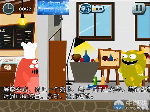 《100種蠢蠢的死法2》通關(guān)攻略大全