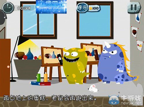 《100種蠢蠢的死法2》通關(guān)攻略大全
