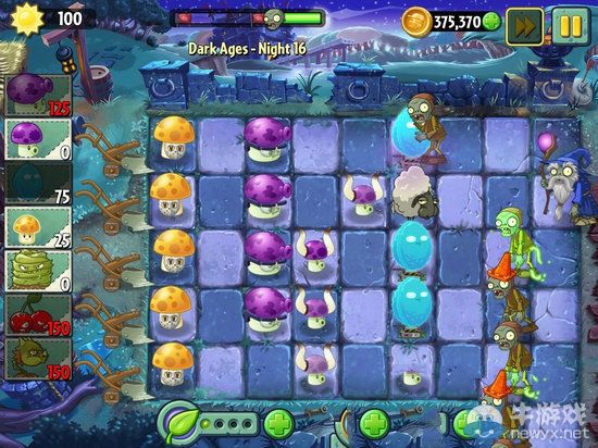 《植物大戰(zhàn)僵尸2》黑暗時代第16天通關(guān)攻略