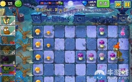 《植物大戰(zhàn)僵尸2》黑暗時代第14天通關(guān)攻略