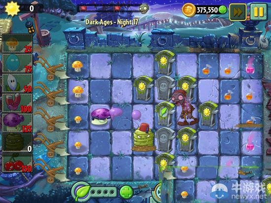 《植物大戰(zhàn)僵尸2》黑暗時代第17天通關(guān)攻略