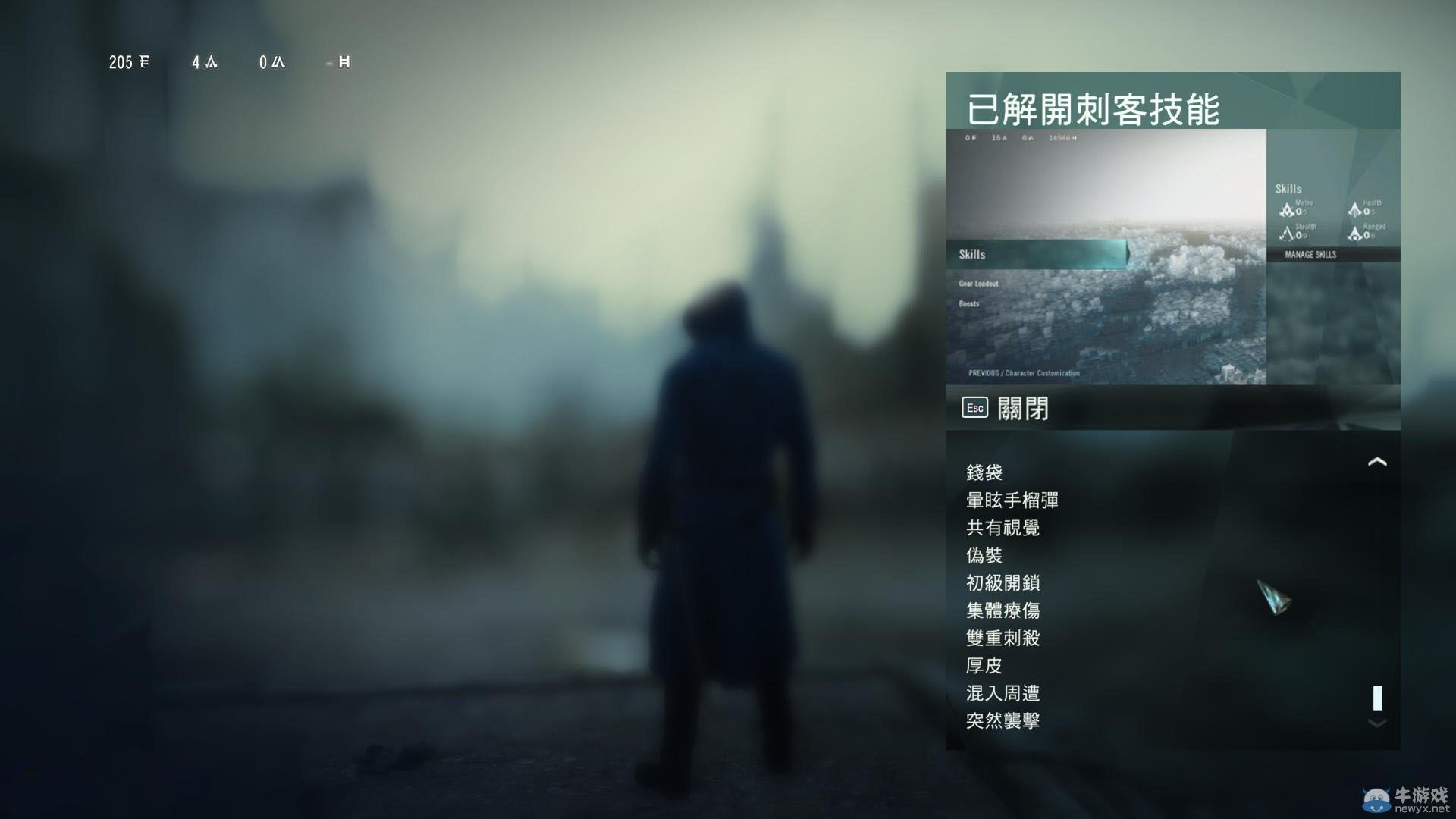 《刺客信條：大革命》同步點數規劃方法