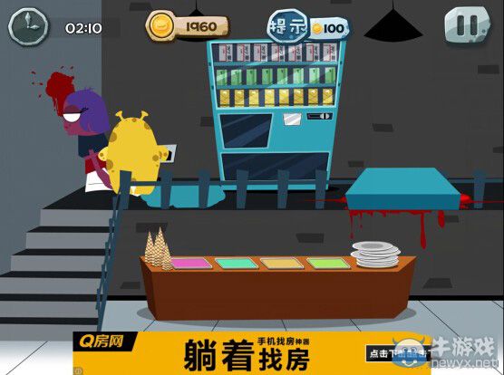 《100種蠢蠢的死法2》通關(guān)攻略大全