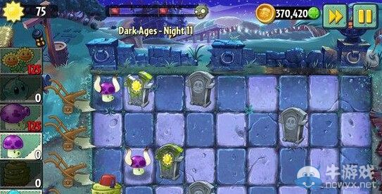 《植物大戰(zhàn)僵尸2》黑暗時代第11天通關攻略