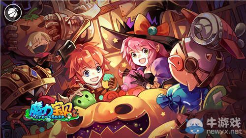 《魔力寶貝》手游進(jìn)階稱號怎樣獲取？