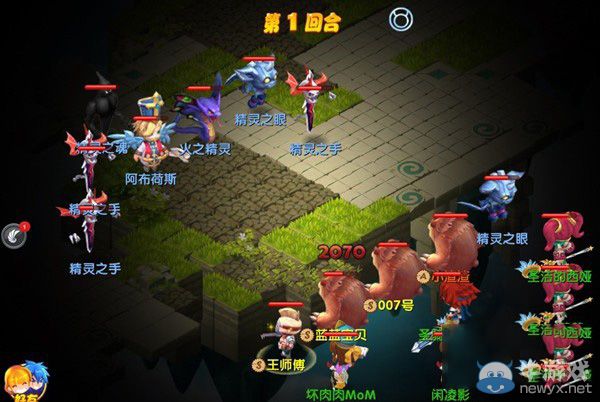 《魔力寶貝》手游70級(jí)精靈遺跡副本怎么通關(guān)？