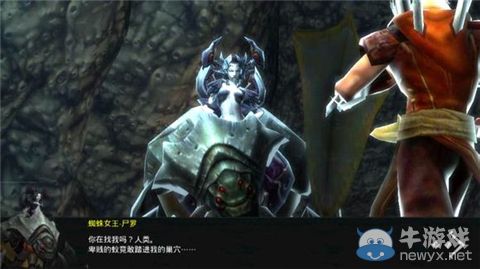 《暗黑復(fù)仇者2》蜘蛛女王尸羅圣堂武士通關(guān)攻略