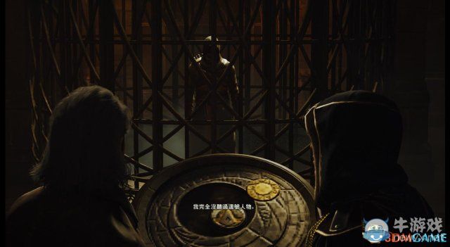 《刺客信條：大革命》護甲之室謎團攻略