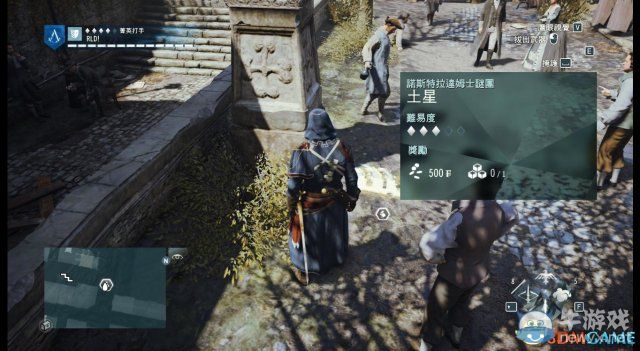 《刺客信條：大革命》土星謎團攻略