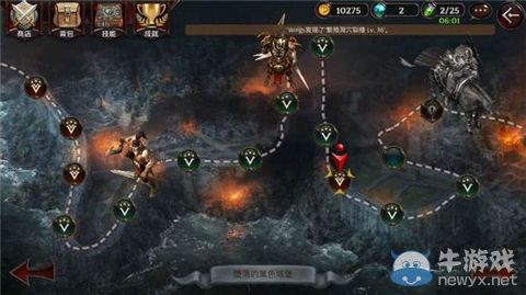 《暗黑復仇者2》副本困難模式利用bug順利通關攻略