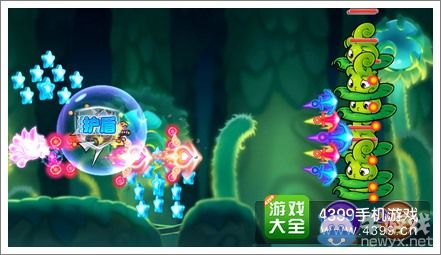 《一年級(jí)》手游怎么得高分
