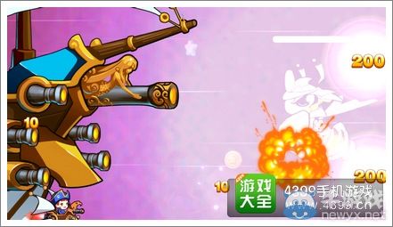 《一年級(jí)》手游怎么得高分