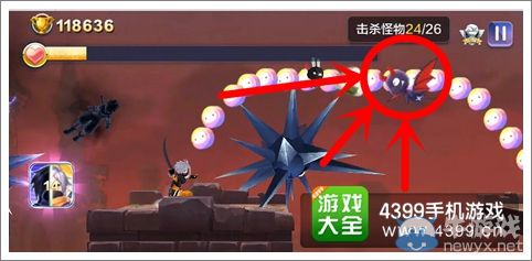 《天天風(fēng)之旅》35關(guān)怎么過