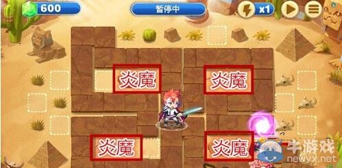 《天天來塔防》第51關(guān)三星通關(guān)攻略