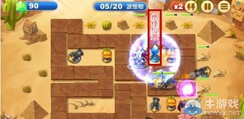 《天天來塔防》第51關(guān)三星通關(guān)攻略