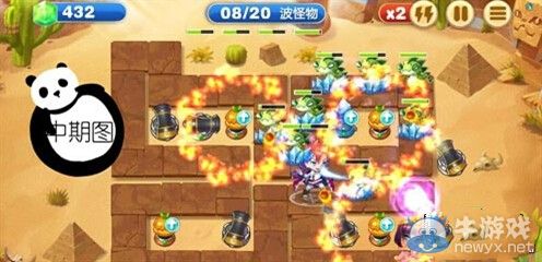 《天天來塔防》第51關(guān)三星通關(guān)攻略