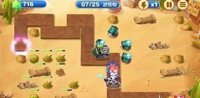 《天天來(lái)塔防》第55關(guān)三星通關(guān)攻略
