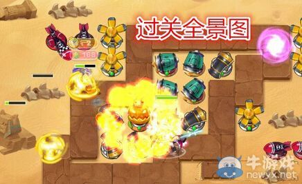 《天天來(lái)塔防》第59關(guān)三星通關(guān)攻略