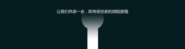 《LOL》探秘新賽季 贏新品皮膚