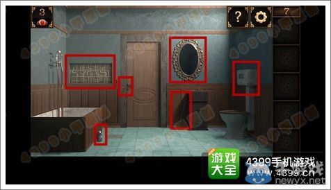 《皇室逃脫》第7關沉淀在浴缸內的鑰匙圖文攻略