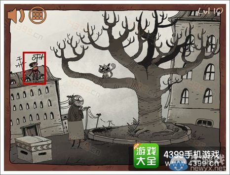 《史上最難的游戲之坑爹超人》通關(guān)攻略