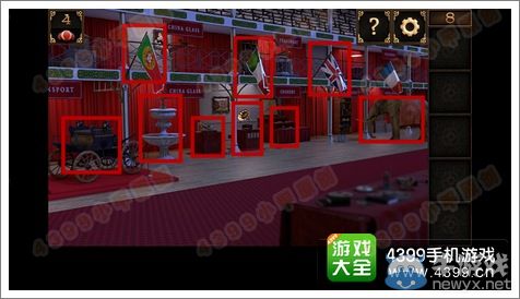 《皇室逃脫》第8關(guān)啟動(dòng)我們的馬車吧圖文攻略