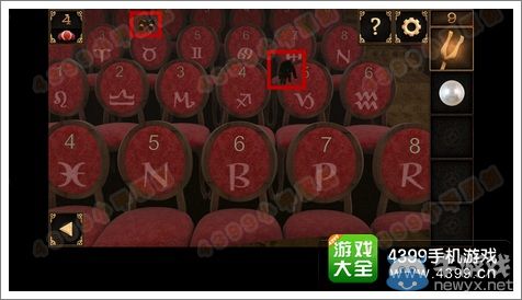 《皇室逃脫》第9關(guān)劇院內(nèi)的石盤圖文攻略