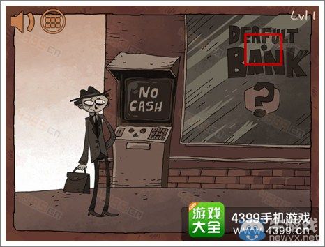《史上最難的游戲之坑爹超人》通關(guān)攻略
