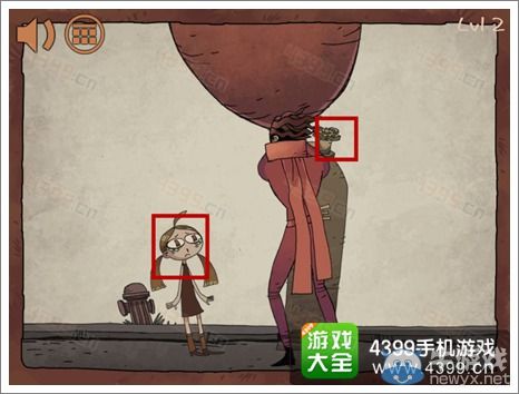 《史上最難的游戲之坑爹超人》第1-5關(guān)攻略