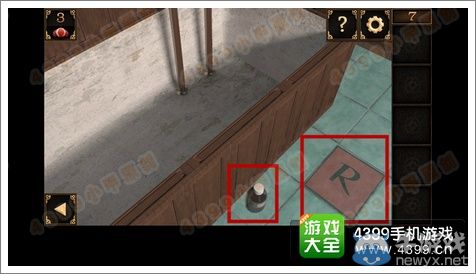 《皇室逃脫》第7關沉淀在浴缸內的鑰匙圖文攻略