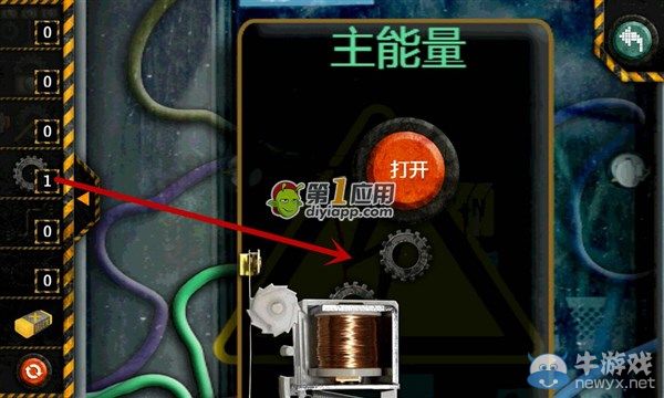 《技工大冒險》中文版第一關(guān)圖文攻略