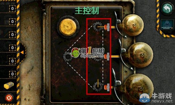 《技工大冒險》中文版第二關圖文攻略