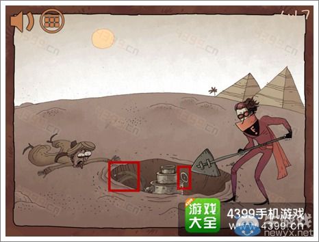 《史上最難的游戲之坑爹超人》第6-10關(guān)攻略