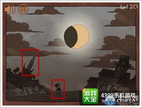 《史上最難的游戲之坑爹超人》第16-20關(guān)攻略