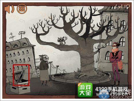 《史上最難的游戲之坑爹超人》通關(guān)攻略