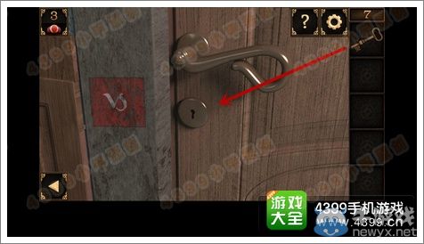 《皇室逃脫》第7關沉淀在浴缸內的鑰匙圖文攻略