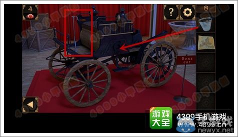 《皇室逃脫》第8關(guān)啟動(dòng)我們的馬車吧圖文攻略