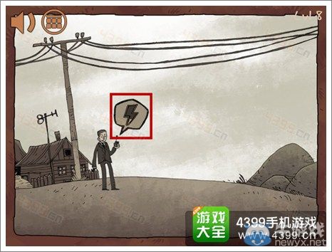 《史上最難的游戲之坑爹超人》通關(guān)攻略