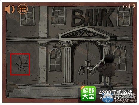《史上最難的游戲之坑爹超人》通關(guān)攻略