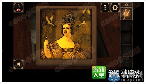 《皇室逃脫》第9關(guān)劇院內(nèi)的石盤圖文攻略