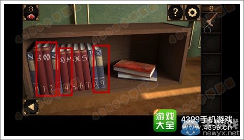 《皇室逃脫》第6關(guān)窗外的鑰匙圖文攻略