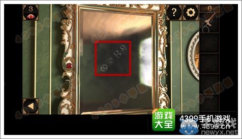 《皇室逃脫》第6關(guān)窗外的鑰匙圖文攻略