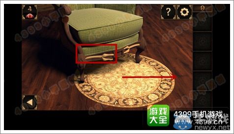 《皇室逃脫》第9關(guān)劇院內(nèi)的石盤圖文攻略