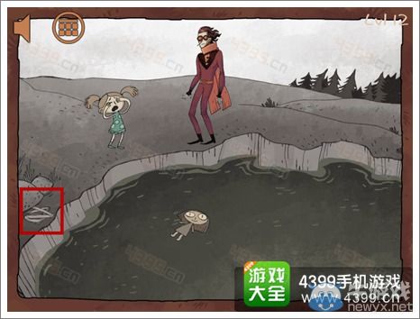 《史上最難的游戲之坑爹超人》通關(guān)攻略