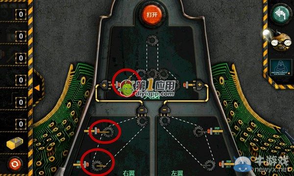 《技工大冒險(xiǎn)》中文版第三關(guān)圖文攻略