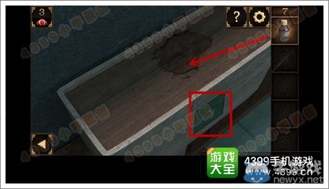 《皇室逃脫》第7關沉淀在浴缸內的鑰匙圖文攻略