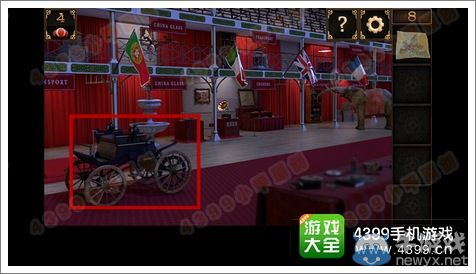 《皇室逃脫》第8關(guān)啟動(dòng)我們的馬車吧圖文攻略