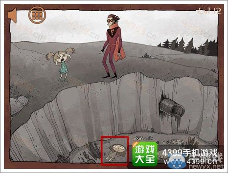 《史上最難的游戲之坑爹超人》通關(guān)攻略