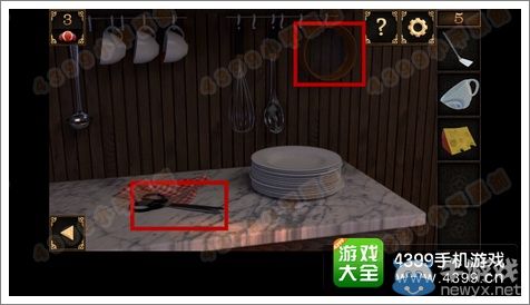 《皇室逃脫》第5關(guān)發(fā)霉的面包圖文攻略