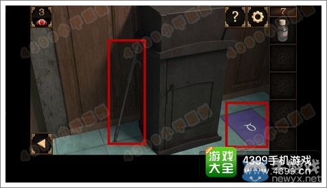 《皇室逃脫》第7關沉淀在浴缸內的鑰匙圖文攻略
